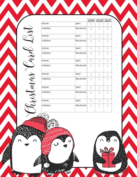 Printable Christmas Gift List