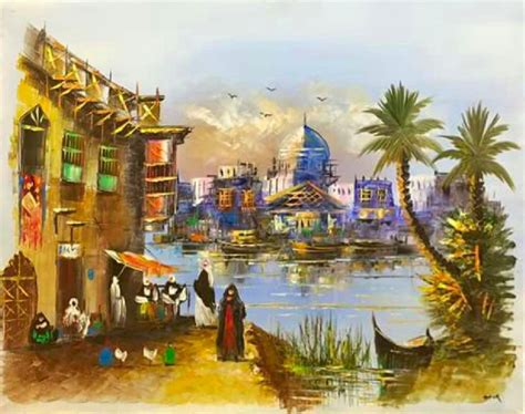 Pin by Hala Badri on iraqi art in 2024 | Painting, Art