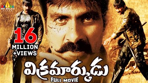 Vikramarkudu Telugu Full Movie | Ravi Teja, Anushka, SS Rajamouli | Sri Balaji Video - Video Jaguar