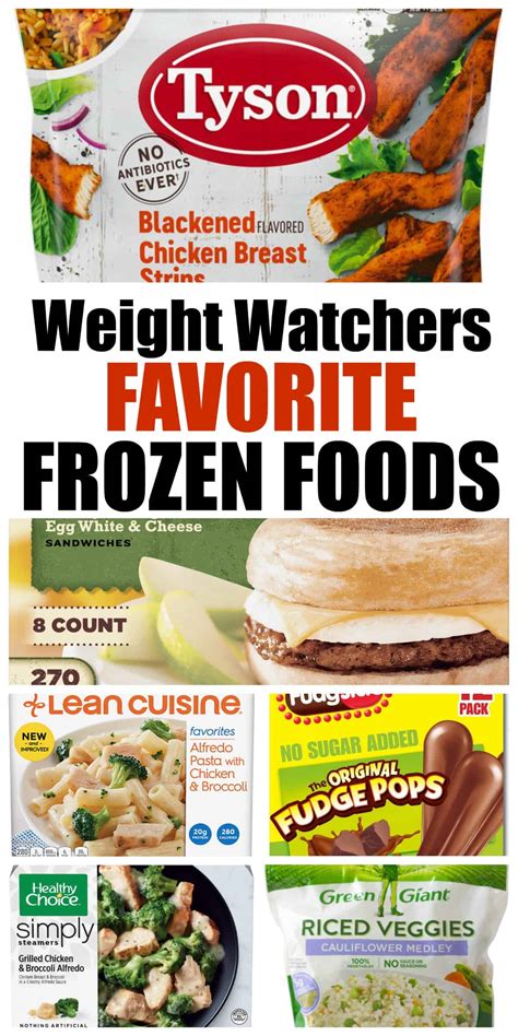 Weight Watchers Favorite Frozen Foods • Simple Nourished Living