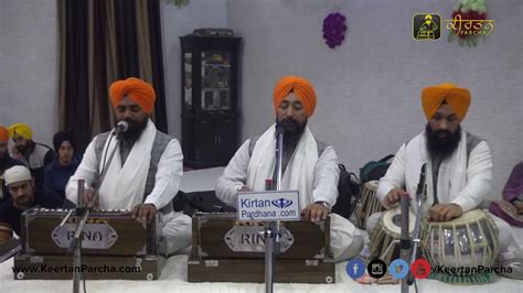 Charan Chalo Marg Gobind | Bhai Baldev Singh Ji Wadala | Darbar Sahib | Gurbani Kirtan | HD ...