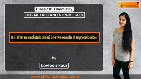 Q6 What are amphoteric oxides? Give two examples. - YouTube