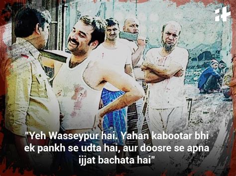 9 Years Of Gangs of Wasseypur! 17 Famous Dialogues That We Still Use In Our Daily Conversations