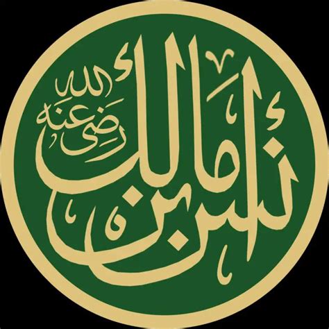 Story of Anas bin Malik (ra): Companion and Servant of the Prophet