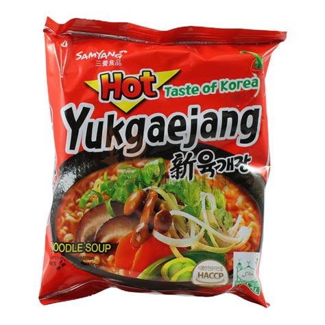 Rind Yukgaejang Instant Nudelsuppe Samyang G | My XXX Hot Girl