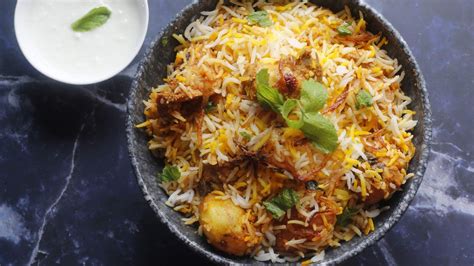 Hyderabadi Chicken Biryani Recipe