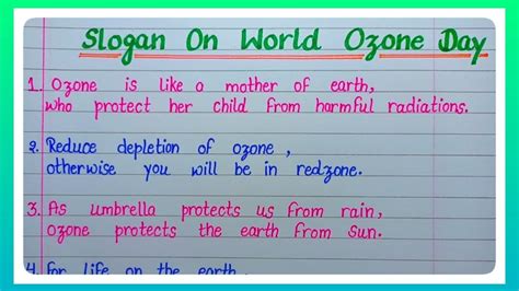 Slogan On World Ozone Day In English l Slogan On Protection Of Ozone Layer l World Ozone Day ...