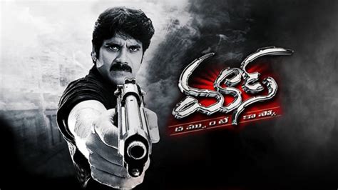 Watch Mass Full Movie, Telugu Action Movies on Hotstar