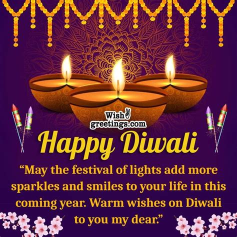 Diwali Wishes Messages - Wish Greetings