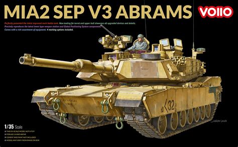 M1A2 SEP V3 エイブラムス アメリカ主力戦車 | 株式会社 ハセガワ