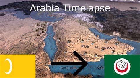 Arabia Timelapse EU4 - YouTube