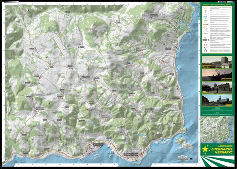 Chernarus Map Poster That I Printed Dayz | Adams Printable Map