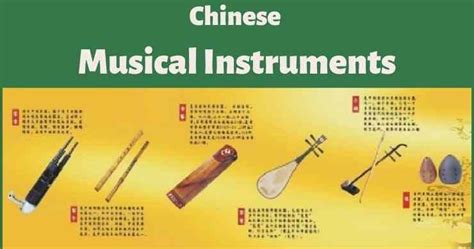 Top 8 Chinese Musical Instruments That Are Most Used To Accompany Dancing