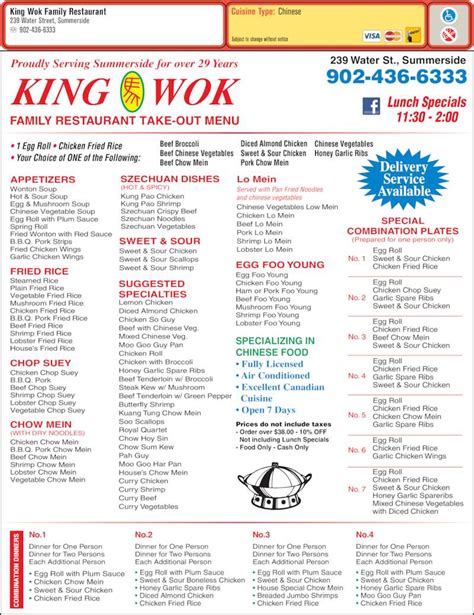 King Wok Family Restaurant - Menu, Hours & Prices - 239 Water St, Summerside, PE