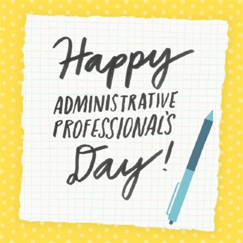 Administrative Professionals Day 2024 Message - Berny Juline