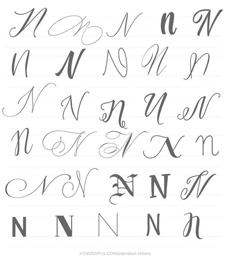 Calligraphy Lowercase N