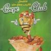 Menu delivery - hotline - CREPE CLUB Masr El Gedida | منيو ورقم مطعم كريب كلوب مصر الجديده | Egypt