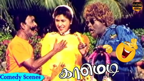 கோவை சரளா சூப்பர் ஹிட் மரண மாஸ் காமெடி | Hit Comedy Scenes | HD Video - YouTube