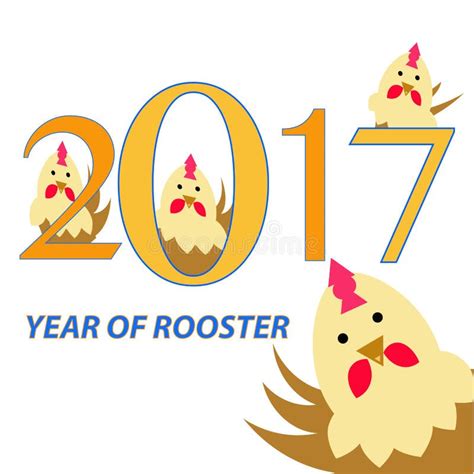 2017 year of rooster stock vector. Illustration of greeting - 83817471