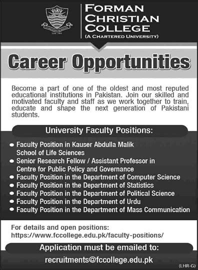 Forman Christian College Lahore Jobs 2023 August Teaching Faculty Latest in Lahore, Punjab, Dawn ...