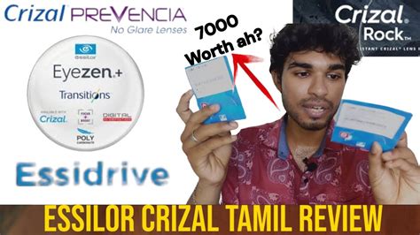 #crizal #essilor Crizal Lens Prevencia Essidrive Tamil Review வாங்க ...