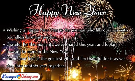 400+ Happy New Year Text Quotes & Messages For Mother