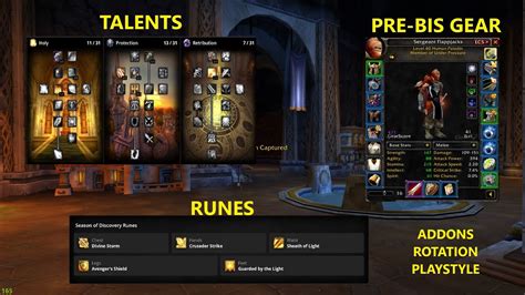 FINAL AOE PROT PALLY GUIDE RUNE TALENTS ROTATION AND ADDONS #wow #sod - YouTube