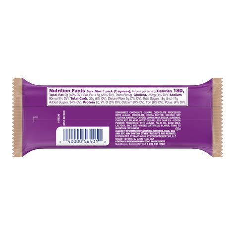 Snickers Almond Brownie & Dark Chocolate - 1.26oz (35.7g) | Poppin Candy