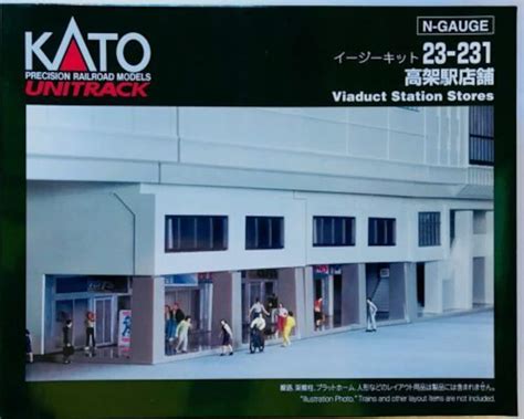 Kato N-Scale Double Track Viaduct Station Shops Diorama Accessory ...