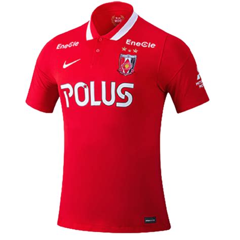 Urawa Red Diamonds Home Soccer Jersey 2022 - SoccerLord