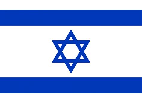 Israel Flag Emoji 🇮🇱 – Flags Web