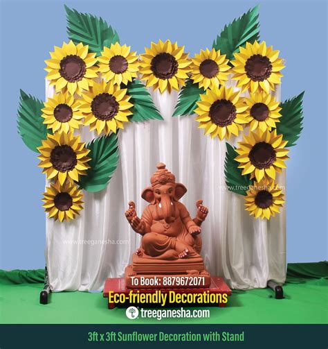 Ganpati Decoration 3x3ft Sun Flowers Decoration | Eco-friendly Ganpati decoration | Paper ...