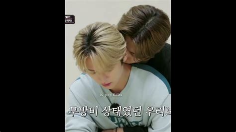 han kissing lee know to make his heartbeat increase #han #leeknow #minsung #straykids #skz - YouTube