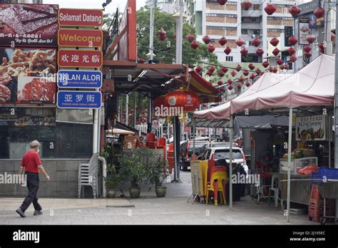 welcome signboard to Jalan Alor food street, Bukit Bintang, Malaysia Stock Photo - Alamy