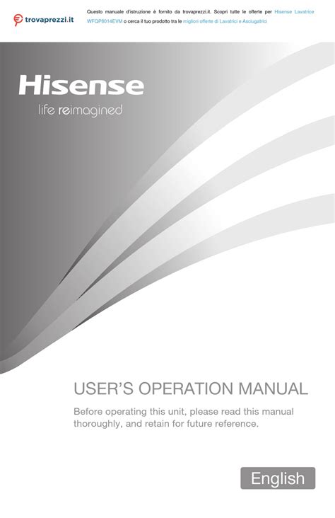 HISENSE WFQP8014EVM USER'S OPERATION MANUAL Pdf Download | ManualsLib