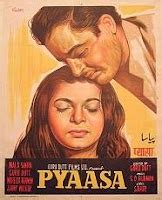 Symbolism in Guru Dutt’s Pyaasa