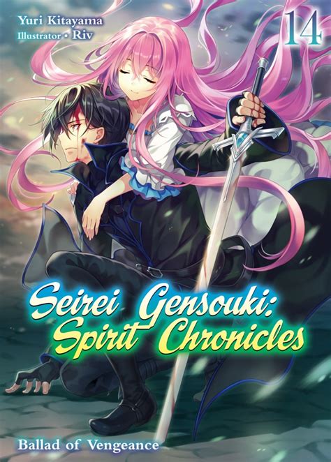 seirei-gensouki-spirit-chronicles-volume-14 – English Light Novels