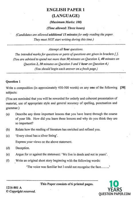 English paper 1 - durdgereport492.web.fc2.com