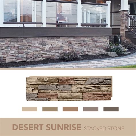 Desert Sunrise Panel | GenStone