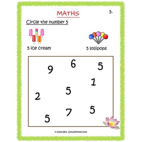 Circle The Number 5 Worksheet