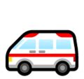 🚑 Ambulance emoji - Meaning, Copy and Paste