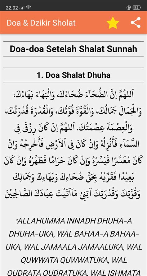 Descarga de APK de Doa Dzikir Setelah Sholat Fardhu & Sunnah + MP3 para Android