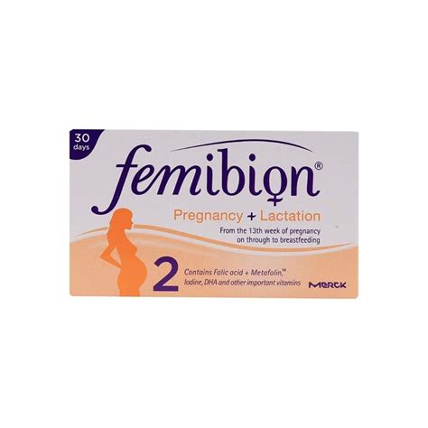 Femibion 2 for Pregnancy & Lactation | سوكير السعودية