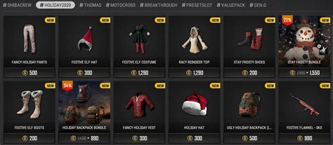 New sets of skins added to PUBG store