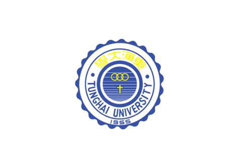 Tunghai University - IEEE Open