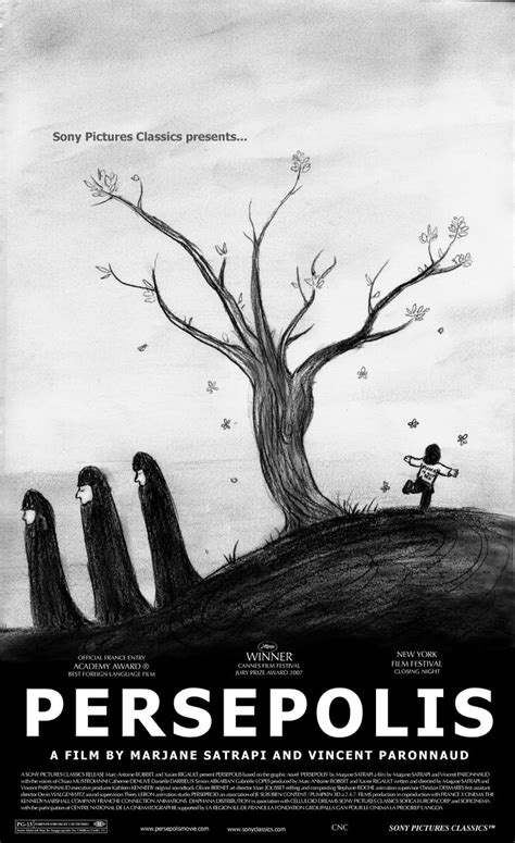 Persepolis (2007) - Posters — The Movie Database (TMDB)