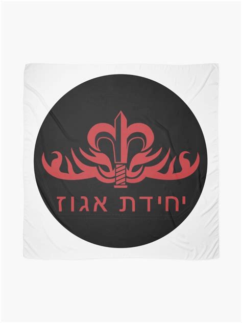 "Egoz Unit of Golani Brigade - IDF Logo" Scarf by Quatrosales | Redbubble