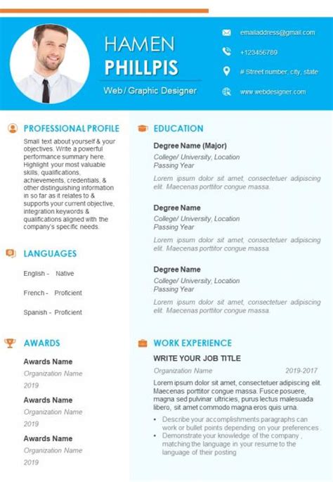 Self Introduction Example Resume For Job Search | PowerPoint Slide ...