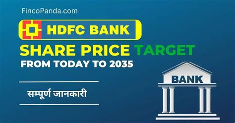 HDFC Bank (HDFCBANK) Share Price Target 2024, 2025, 2027, 2030 - 2035 ...