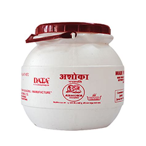 Vanaspati Ghee - Dalda Latest Price, Manufacturers & Suppliers